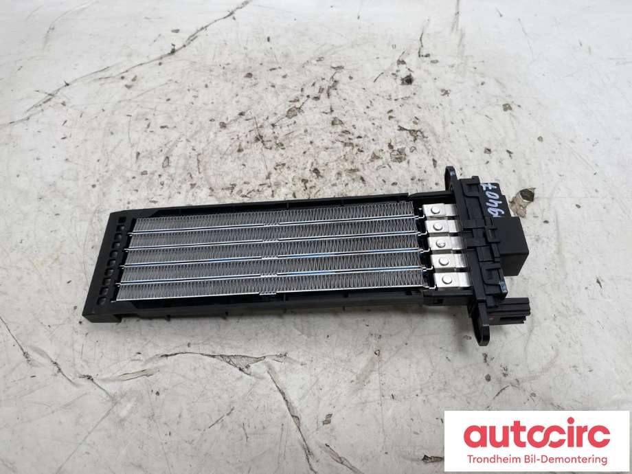 Varmeapparat register til Opel Mokka E 2020-->> (Type II)  (MAHLE|9831171080|)