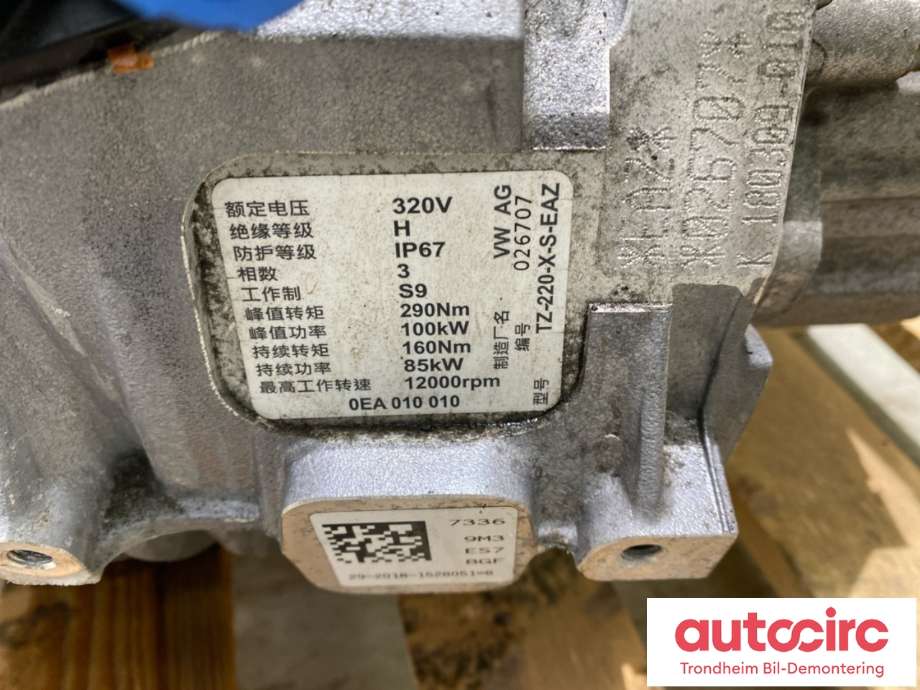 Motor elbil foran til VW e-Golf 2017-2020 (Fase 2) (5QE901131G|5QE901131GX|)