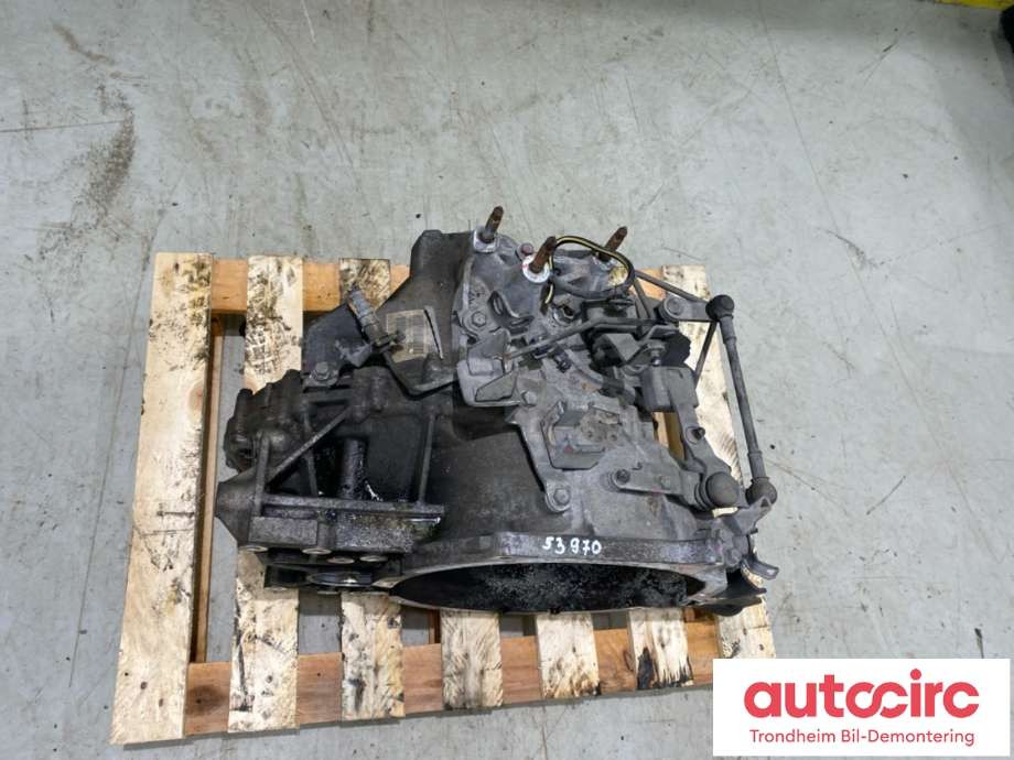 Girkasse 4WD hovedkasse til Mitsubishi Outlander 2010-2012 (Type II, Fase 2)  (2500A247|)