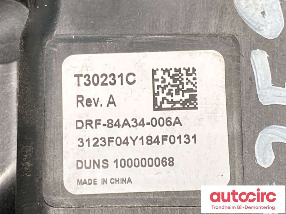 Varmeapparat motor til Tesla Model 3 2018-2023 (Fase 1)  (1107669-00-B|1107669-00-A|)