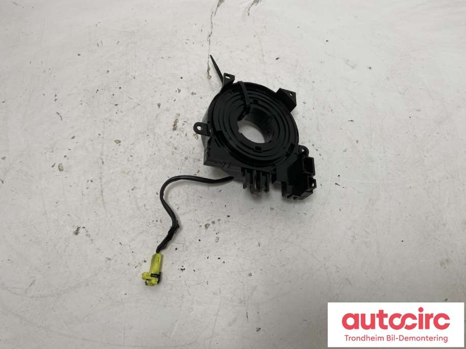 Airbag slepering til Nissan X-Trail, 2014-2022 (T32) (T32) (B55544CE0A)