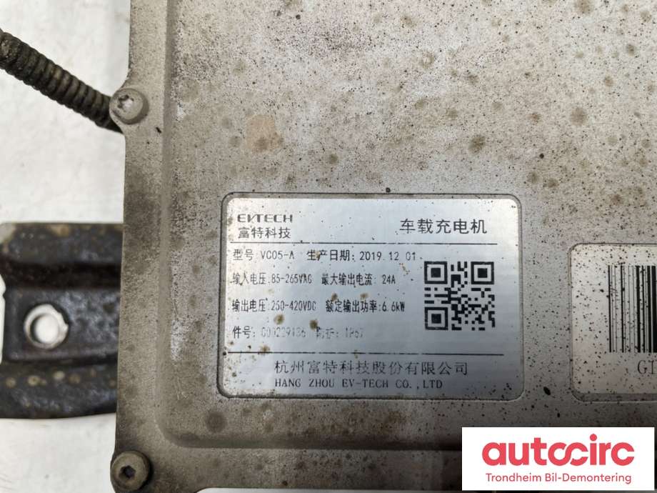Batterilader (OBC - On Board Charger) til Maxus EV80 2019-->>  (C00229136|)