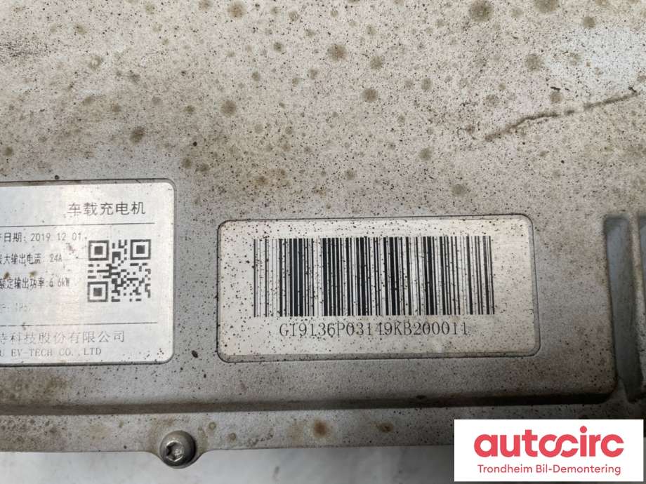 Batterilader (OBC - On Board Charger) til Maxus EV80 2019-->>  (C00229136|)