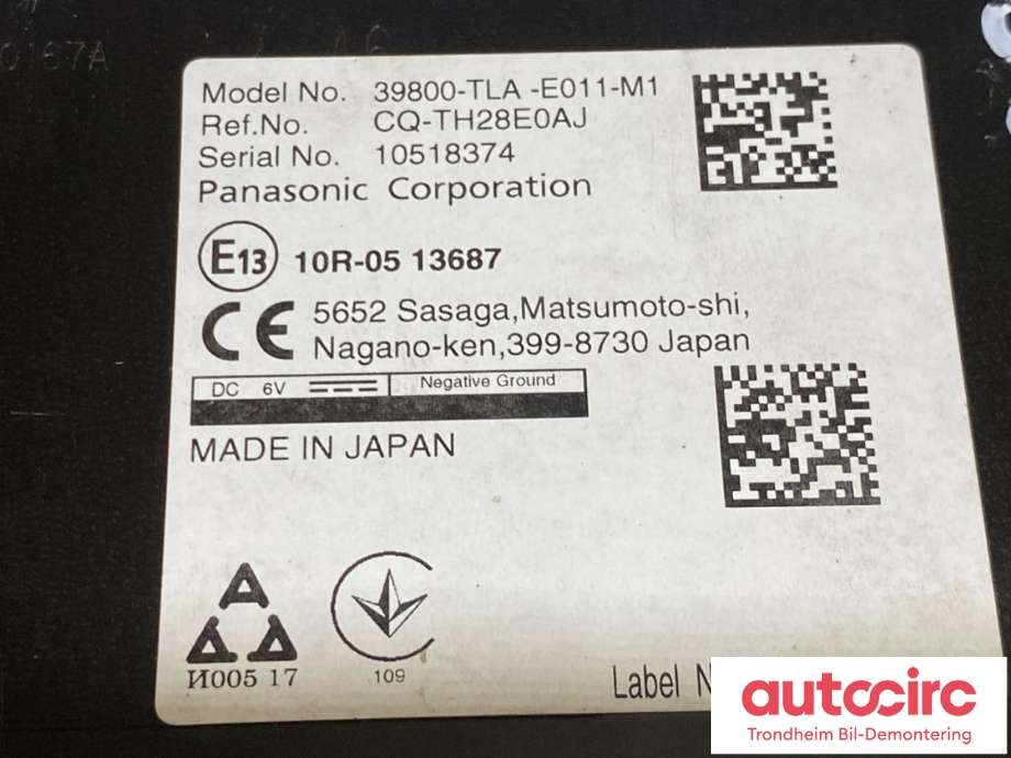 Styreenhet bluetooth til Honda CR-V 2018-->> (Type V) (39800TLAE011M1|)