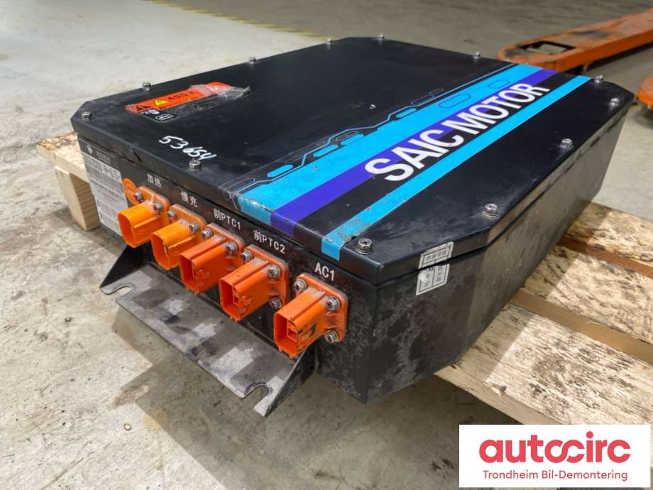 Koblingsboks elbil (HVJB) til Maxus EV80 2019-->>  (NO PARTS ID|)