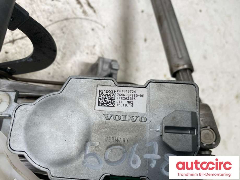Rattaksel øvre til Volvo XC60 2014-2017 (Type I, Fase 2)  (31387679|31429662|)