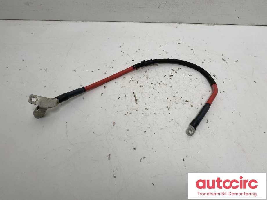 Styreenhet batteri til BMW iX2 2024-->>  (61125A88229|)