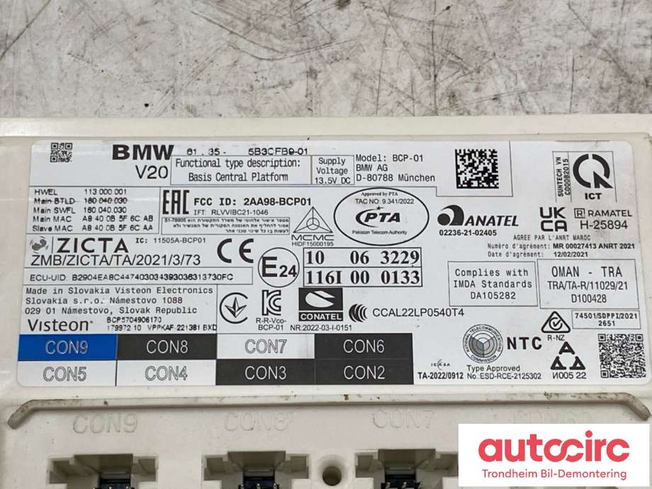 Sikringsboks til BMW iX2 2024-->>  (5B3CFB9|61355B5CD13|61355B78857| 61355B65014| 61355B68203| 61355B6C432| 61355B72850)