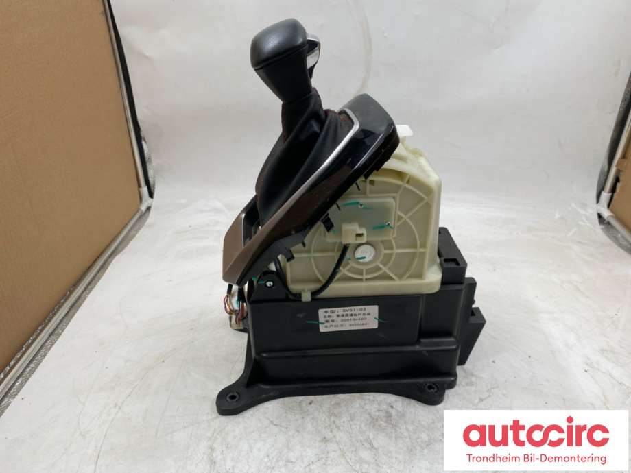 Girstang/girvelger automat til Maxus Euniq 5 2019-2023 (C00104660|)