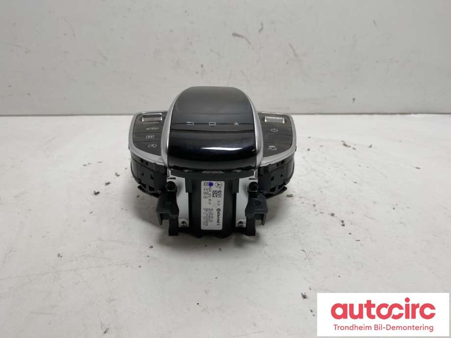 Bilstereo navigasjon betjeningspanel til Mercedes GLC 2015-2022 (X253) (X253) (A2059008018|A 205 900 87 26|A 166 900 84 22)