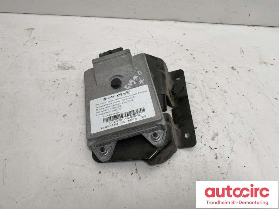 Styreenhet (SAM - Signal Acquisition Module) til Maxus Euniq 5 2019-2023 (SAIC|C00301653|)