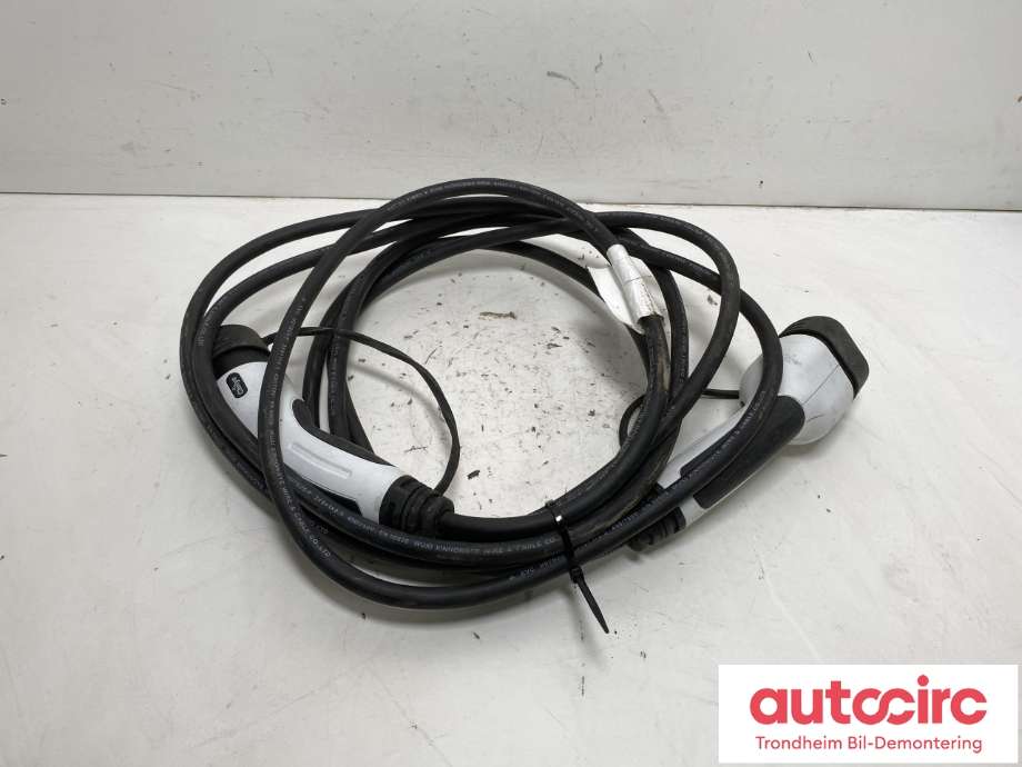 Batterilader kabel til Maxus Euniq 5 2019-2023  (HURTIGLADER|C00288318|)