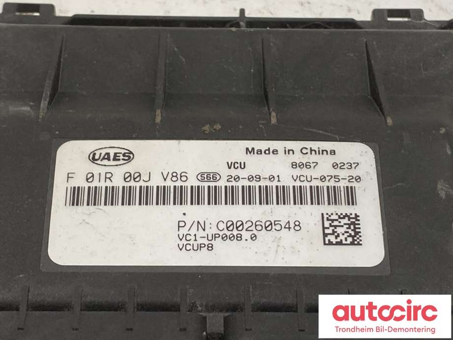 Styreenhet motor til Maxus Euniq 5 2019-2023  (C00260548|F 01R 00J V86|)