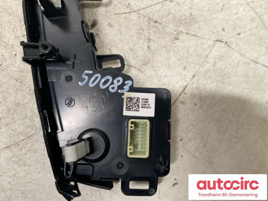 Bryter setevarme til Kia EV6 2021-->> (93300CV000|)