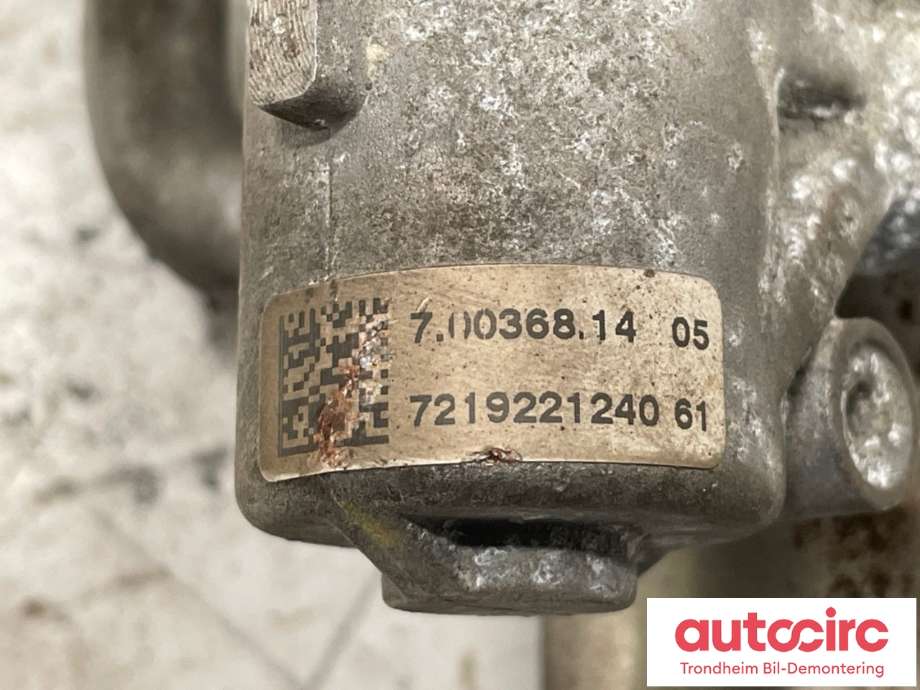 EGR-ventil til Nissan Qashqai 2010-2014 (Type I, Fase 2) (1412900Q0D|)