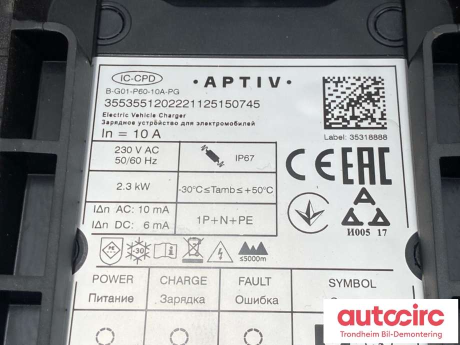 Batterilader kabel til Opel Mokka E 2020-->> (Type II)  (9846744480|9846746080|)