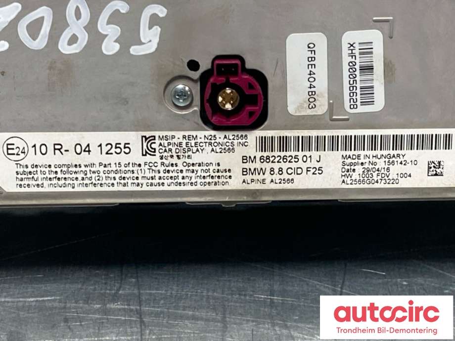 Bilstereo navigasjon skjerm til BMW X3 2010-2017 (F25) (F25) (65 50 6 822 625|)