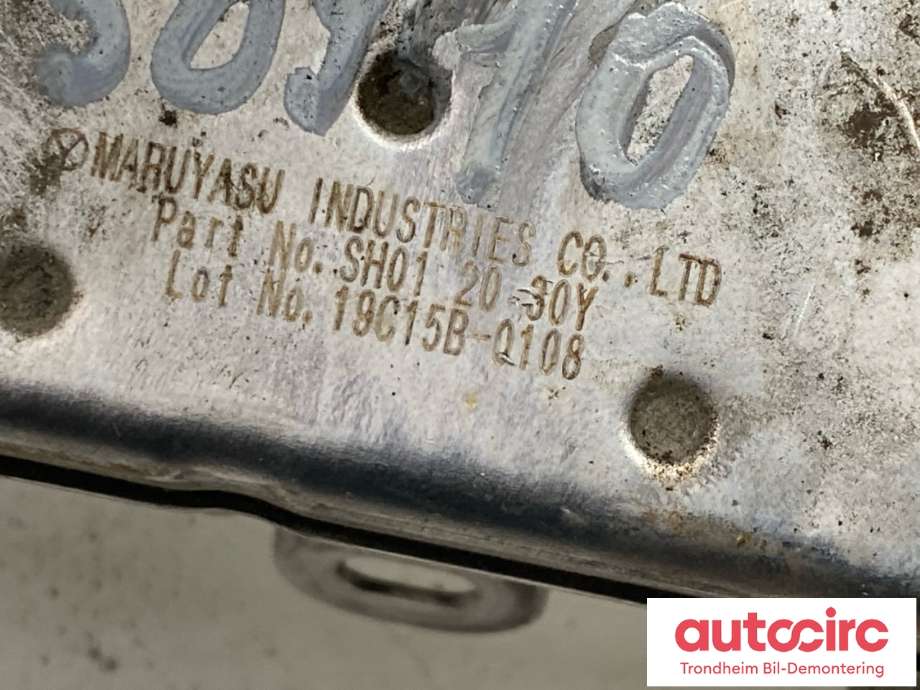 EGR-kjøler til Mazda CX-5 2012-2017 (Type I) (SH012030YA|)