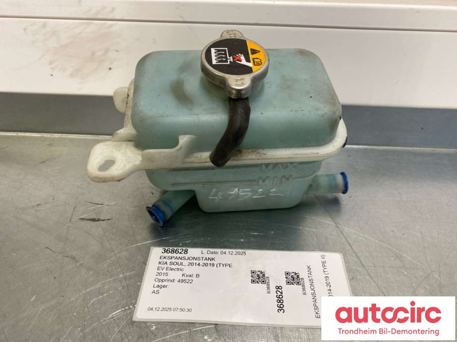 Ekspansjonstank til Kia Soul, 2014-2019 (Type II)  (25430E4500)