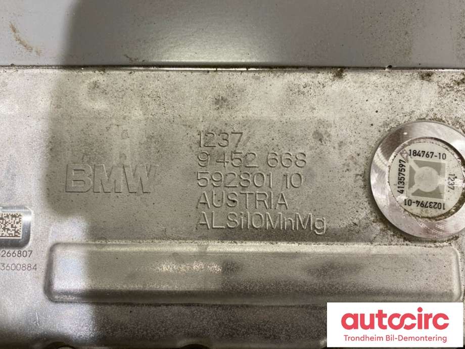 Motor elbil bak til BMW i4 2021-->> (G26) (G26) (12335B60B52|12335B79C13|)