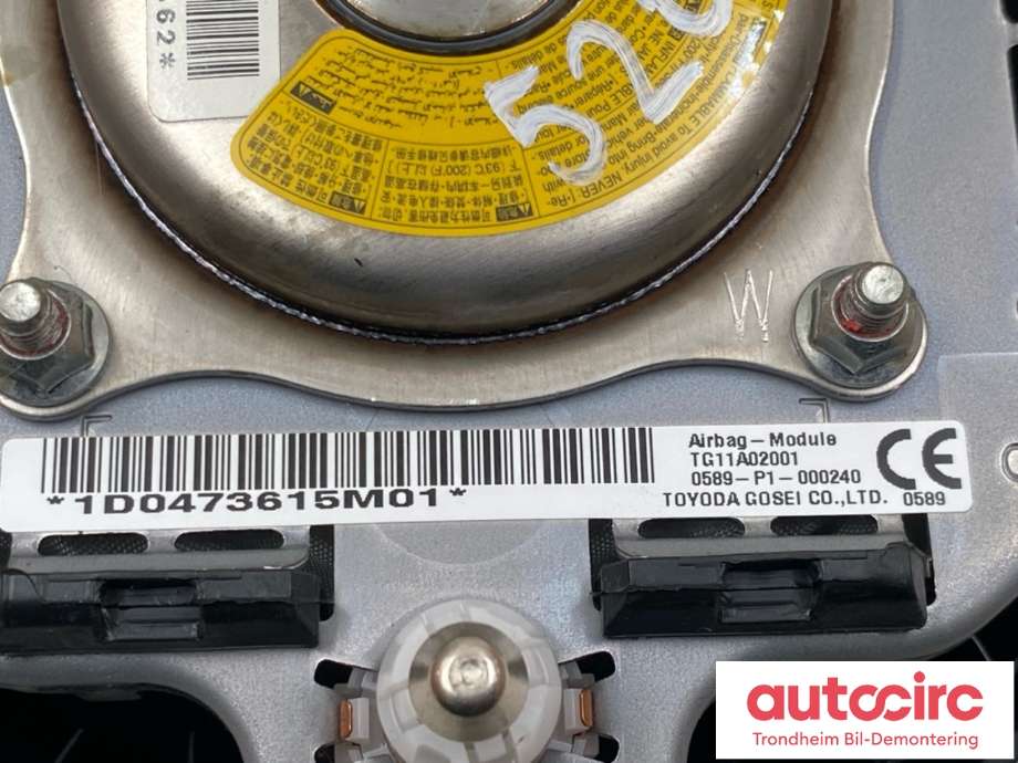 Airbag rattpute til Mazda 6 2013-2015 (Type III, Fase 1) (GHP957K00A|)