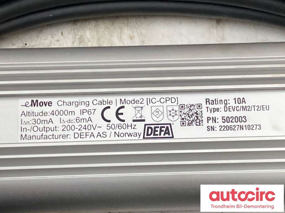 Batterilader kabel til Mercedes EQS SUV 2022-->> (X296) (X296) (NØDLADER|)