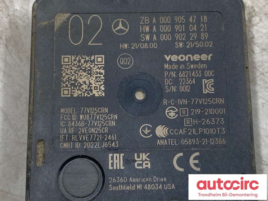 Sensor blindsone til Mercedes EQS SUV 2022-->> (X296) (X296) (A0009054718|A0009054419|)