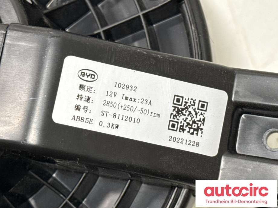 Varmeapparat motor til BYD Tang 2020-->> (ST-8112010|)