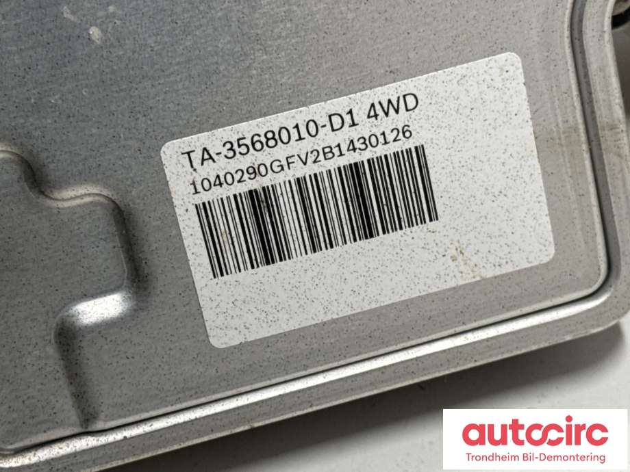 Bremsekraft-forsterker til BYD Tang 2020-->>  (BOSCH|TA-3568010-D1|0 265 022 076|)
