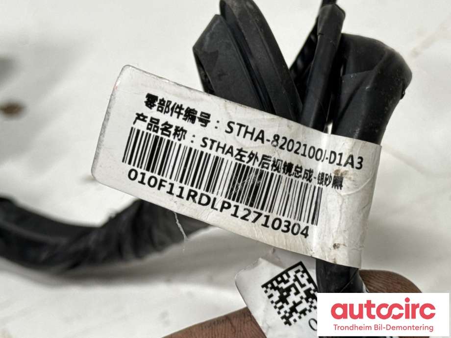 Speil venstre til BYD Tang 2020-->> (STHA-8202100J-D1A3|STHA-8202100J|)