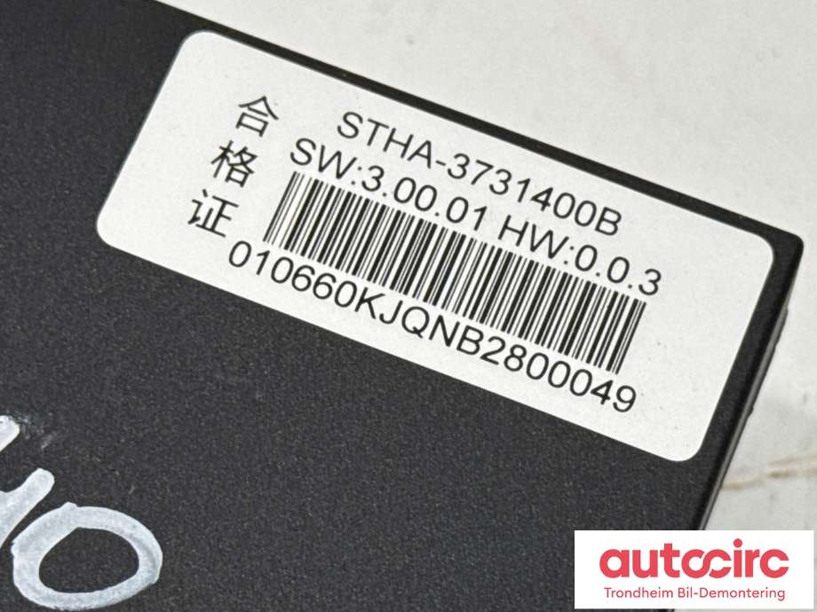 Styreenhet elektrisk bakluke til BYD Tang 2020-->>  (STHA-3731400B|)