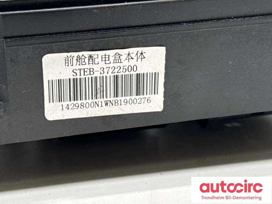 Sikringsboks motorrom til BYD Tang 2020-->> (STEB-3722500|)