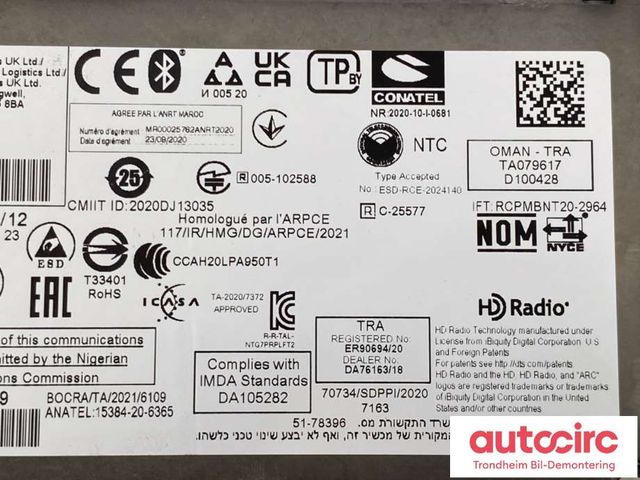 Bilstereo navigasjon til Mercedes EQS SUV 2022-->> (X296) (X296) (A2969005412|A 297 900 25 21|A2979002726)