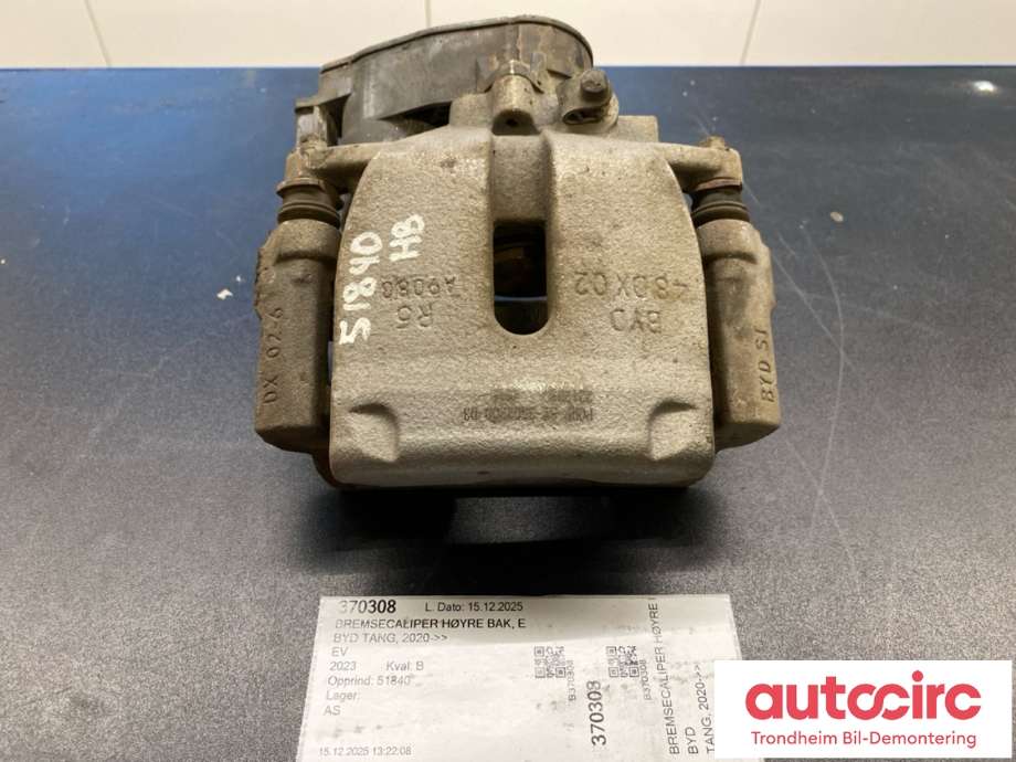 Bremsecaliper høyre bak, elektrisk til BYD Tang 2020-->> (ST-3502200-D3|)