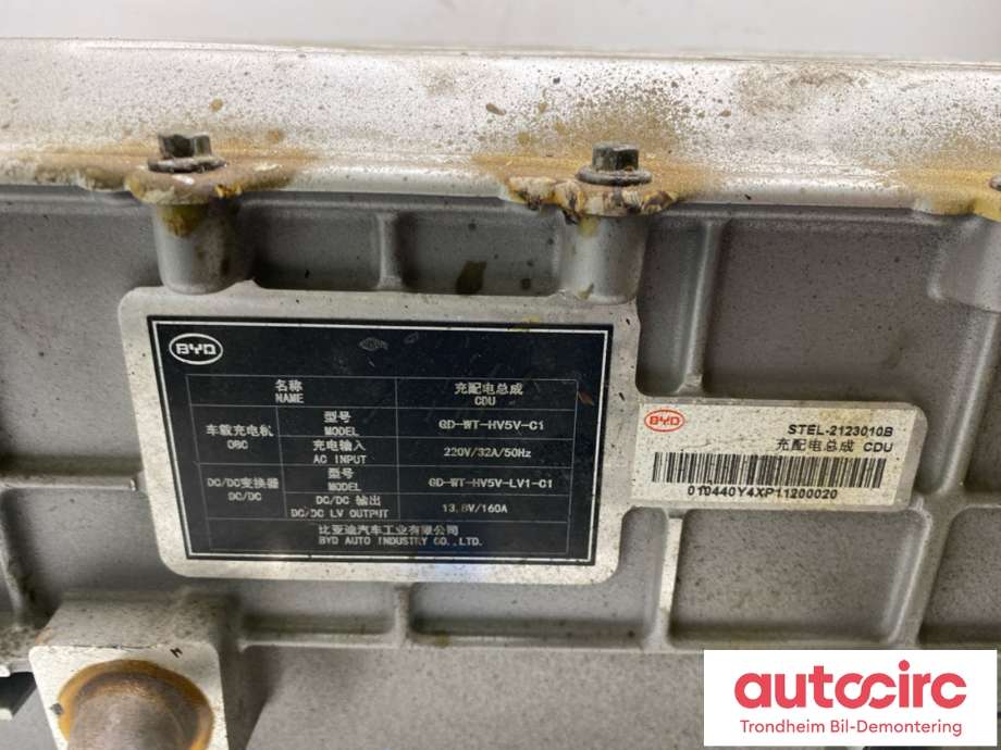 Batterilader (OBC - On Board Charger) til BYD Tang 2020-->>  (STEL-2123010B|)