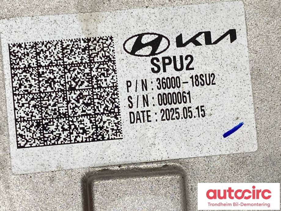 Koblingsboks elbil (HVJB) til Kia EV3 2025-->> (91958EV010|)
