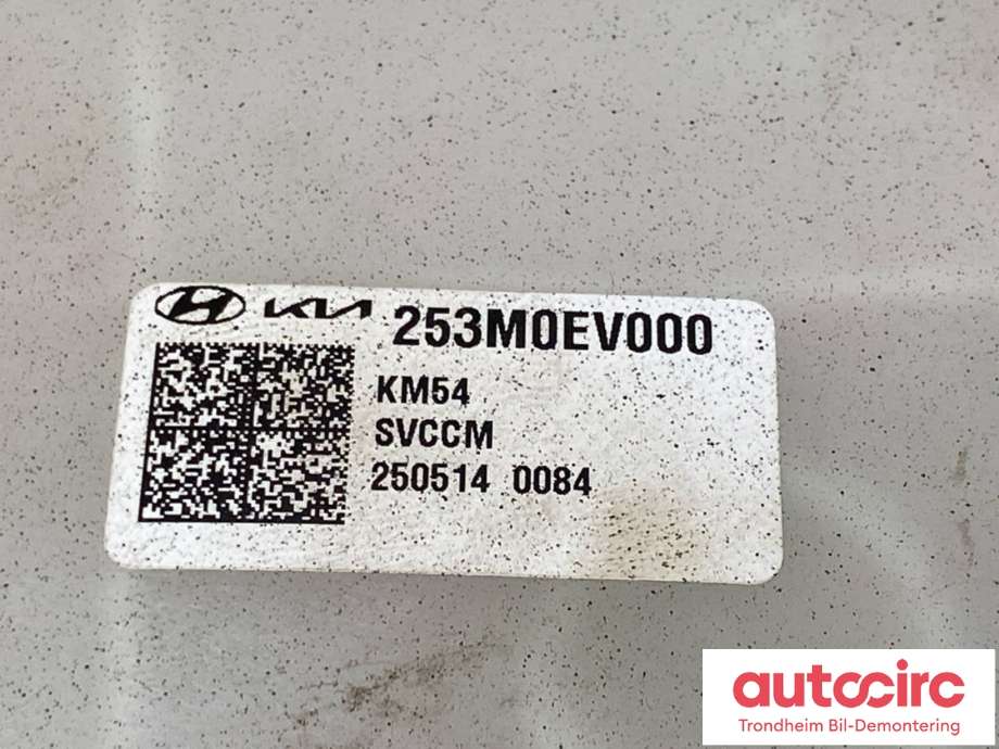 Ekspansjonstank til Kia EV3 2025-->>  (253MOEV000|25430EV000|254V0EV000)