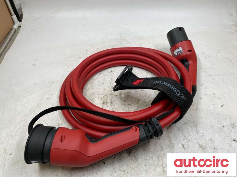 Batterilader kabel til Kia EV3, 2025-->>  (HURTIGLADER|)