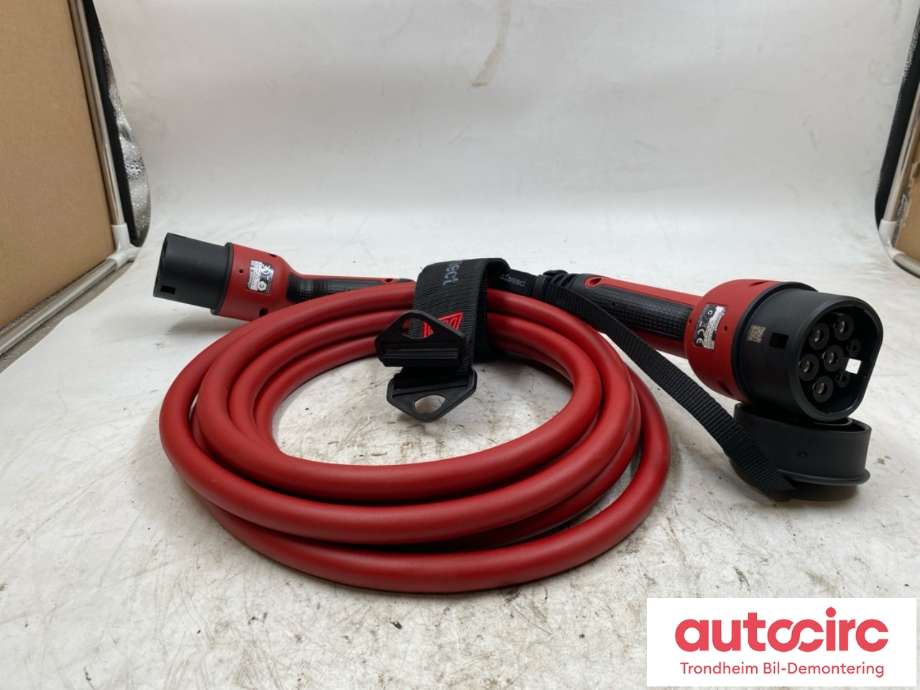 Batterilader kabel til Kia EV3 2025-->>  (HURTIGLADER|)
