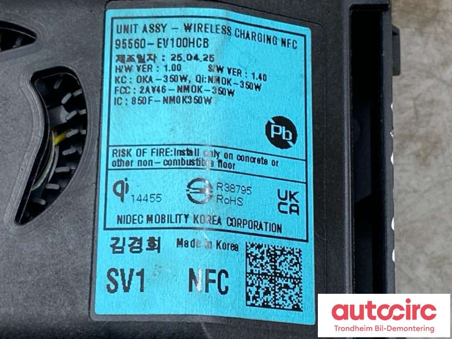 Styreenhet diverse til Kia EV3 2025-->>  (95560EV100HCB|)