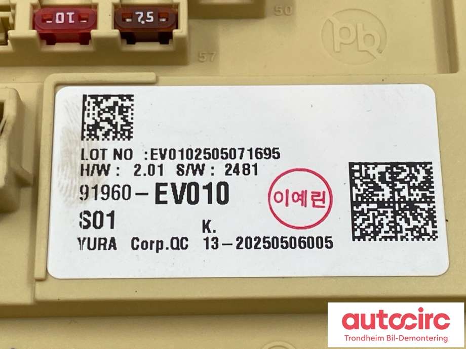 Styreenhet diverse til Kia EV3 2025-->>  (91960EV010|)