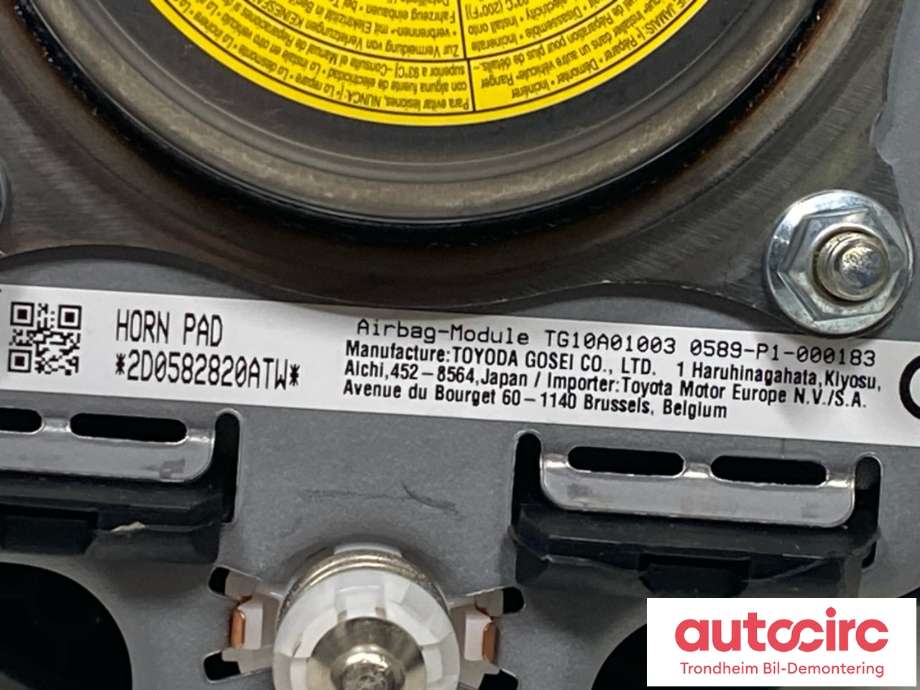 Airbag rattpute til Lexus NX 2014-2021 (Type I) (AZ10) (AZ10) (4513078030C0|)
