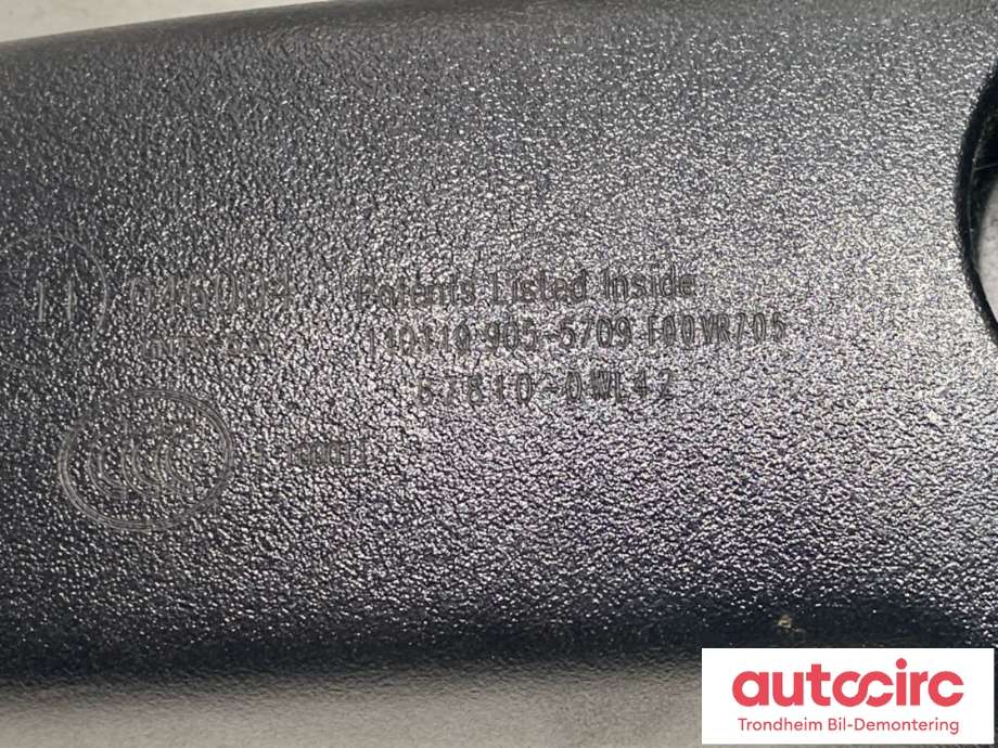 Speil innvendig til Lexus NX 2014-2021 (Type I) (AZ10) (AZ10) (878100WL42|)