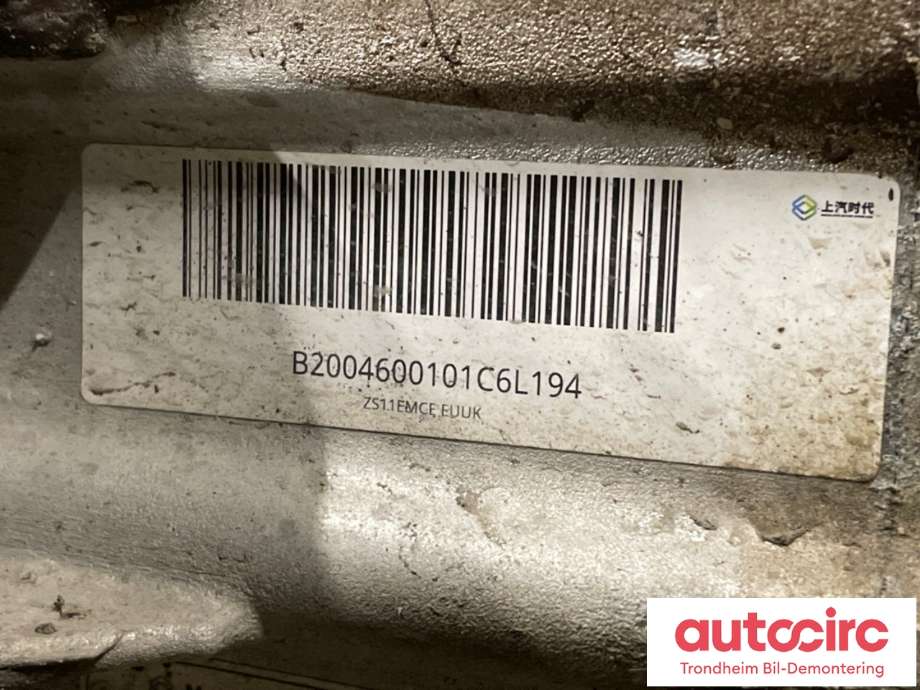 Batteripakke elbil til MG ZS EV 2022-->> (Type I, Fase 2)  (72.6 KWH|ZS11EMCEEUUK|)