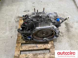 Girkasse 4WD hovedkasse til Mitsubishi Outlander,   (AUTOMAT|2700A330|W6AJA-1-E1YA)