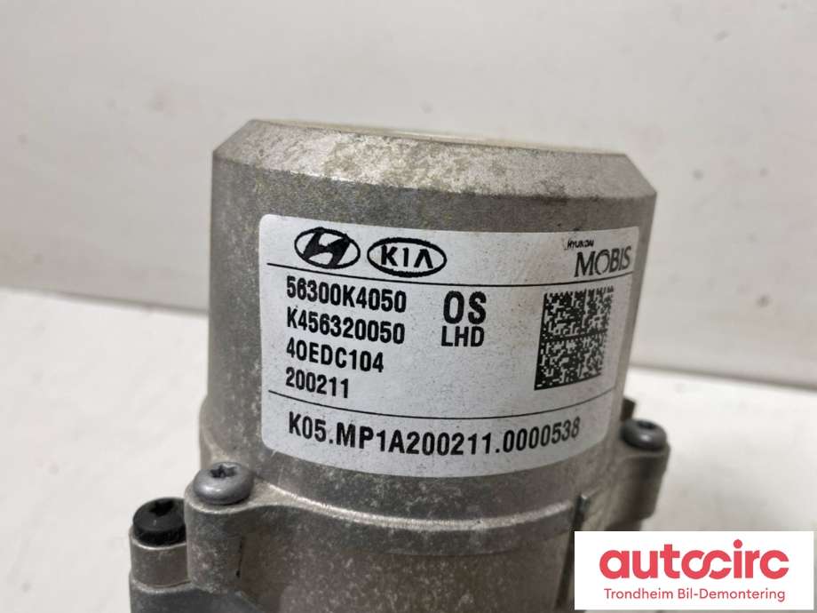 Rattaksel elektrisk servo til Hyundai Kona 2017-2021 (Type I, Fase 1)  (MOBIS|56300K4050|40EDC104|56310K4050)