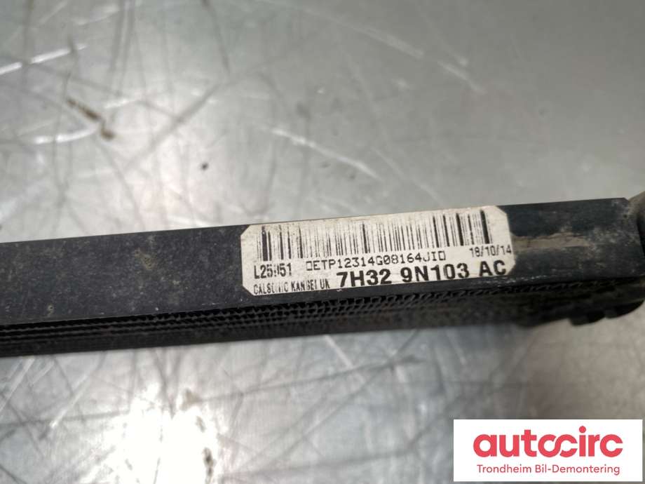 Dieselkjøler til Land Rover Discovery 2009-2017 (Type IV) (LR016639|7H329N103AC|)