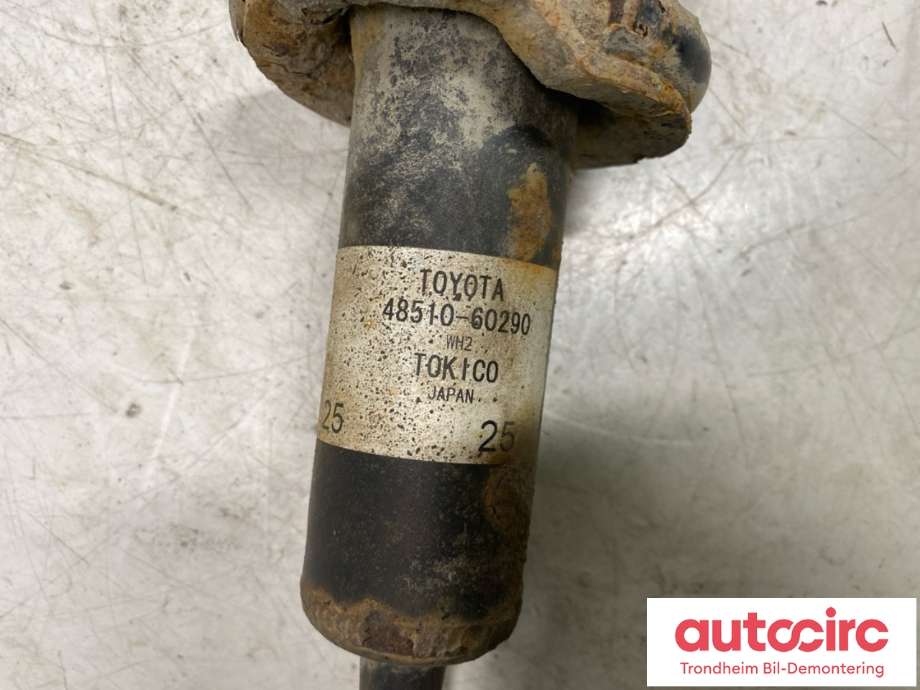 Fjærbein høyre foran til Toyota Land Cruiser 150 2010-2013 (Fase 1) (4851060260|)
