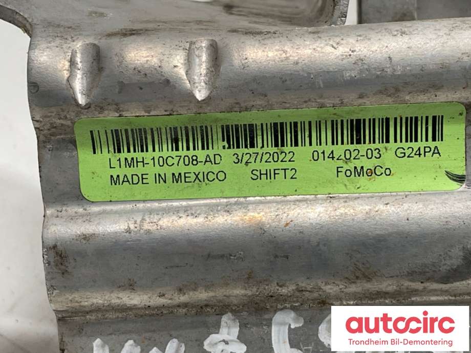 Aircondition diverse til Ford Explorer 2020-->>  (L1MH-10C708-AD|2511854|)
