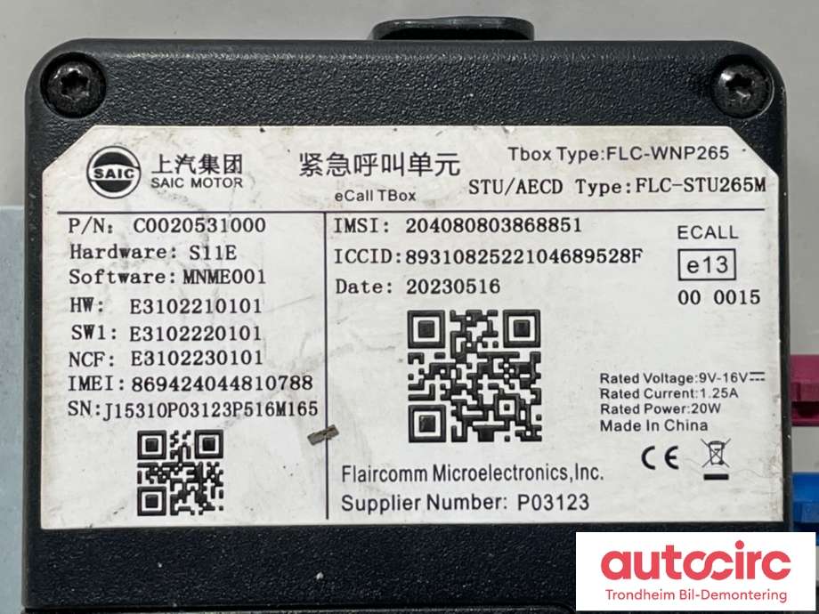 Styreenhet diverse til Maxus e-Deliver 3 2020-->> (SAIC MOTOR|C0020531000|P03123|)
